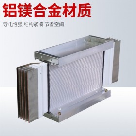 铝镁合金外壳密集型母线槽 用于电力输送 过载能力强