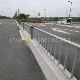 亿健宏  市政道路护栏 道路防撞护栏 公路隔离栏 可定制