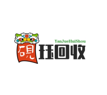 成都砚珏建材有限公司