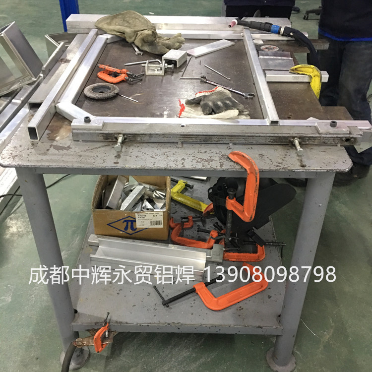 铝合金焊接检修梯加工 铝合金架订制阳极氧化