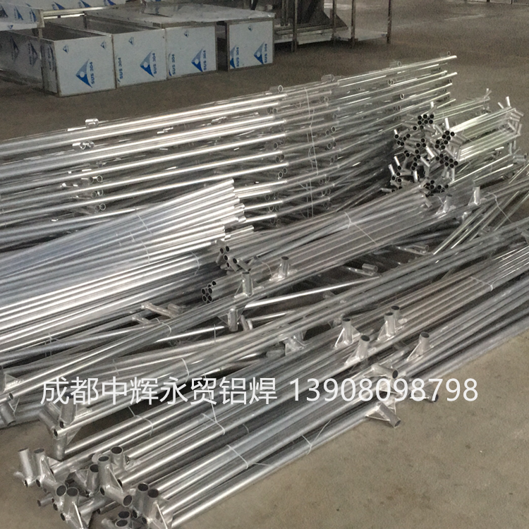 铝合金帐篷架定制 铝型材加工 工厂生产