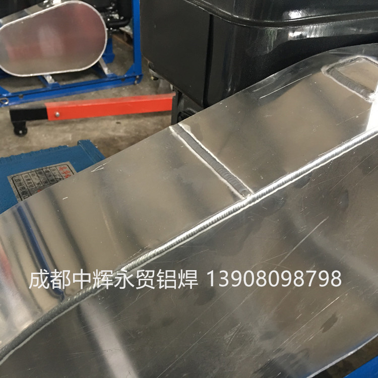 铝合金异型订制 铝焊接加工 精密铝件加工