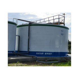 UP优普圆形一体化污水处理装置  农村生活污水处理设备厂家直供稳定达标