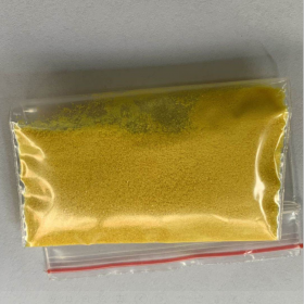 二氢小檗碱 二氢黄连素 Dihydroberberine 483-15-8