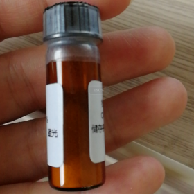 黄芪皂苷III Astragaloside III 84687-42-3