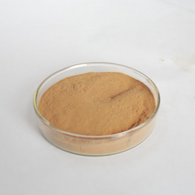 黄芩苷 贝加灵 Baicalin 21967-41-9