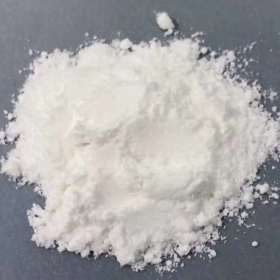 水晶兰苷 水晶兰甙 Monotropein 5945-50-6