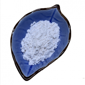 水麦冬酸 Triglochinic acid 31795-12-7