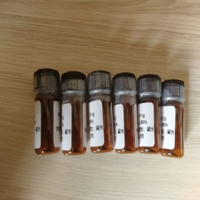 羧基苍术苷三钾盐 carboxyatractyloside tripotassium salt 77228-71-8