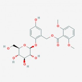 仙茅苷 仙茅甙 Curculigoside  85643-19-2