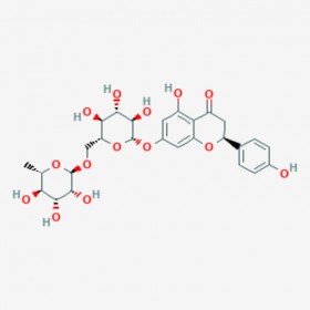 芸香柚皮苷 Narirutin 14259-46-2