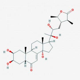 杯苋甾酮 Cyasterone 17086-76-9 C29H44O8