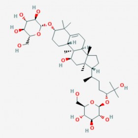 罗汉果苷IIE Mogroside IIe 88901-38-6 C42H72O14