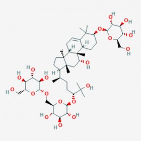 罗汉果苷III Mogroside III 130567-83-8 C48H82O19