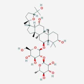 拟人参皂苷F11 Pseudoginsenoside F11 69884-00-0 C42H72O14