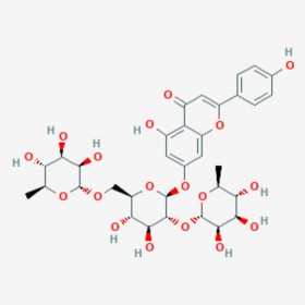 女贞苷 ligustroflavone 260413-62-5 C33H40O18