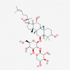 R-三七皂苷R2 20(R)-Notoginsenoside R2 948046-15-9 C41H70O13