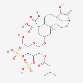 羧基苍术苷 Gummiferin  33286-30-5 C31H44O18S2.2K