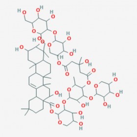 土贝母苷乙 TubeiMoside II 115810-12-3 C63H98O30