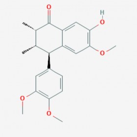 五味子酮 Schisandrone 98619-25-1 C21H24O5