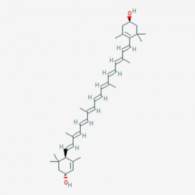 叶黄素 Xanthophyll 127-40-2 C40H56O2