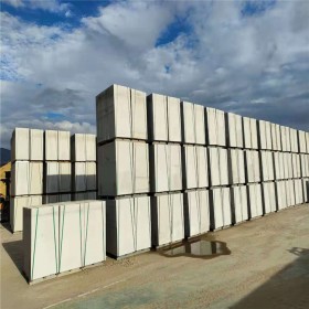 凉山州加气砖 蒸压加气混凝土砖 混凝土砌块 产品参与建筑案例