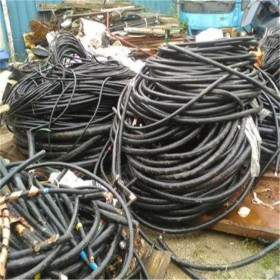 成都电缆批量回收  回收电缆线 废旧电缆回收公司