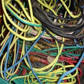 长期回收各类废旧电缆 现场验货 为您提供合理报价