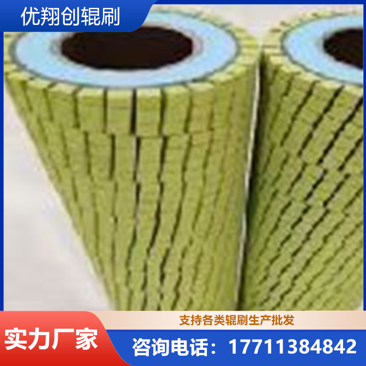 PCB陶瓷研磨辊刷