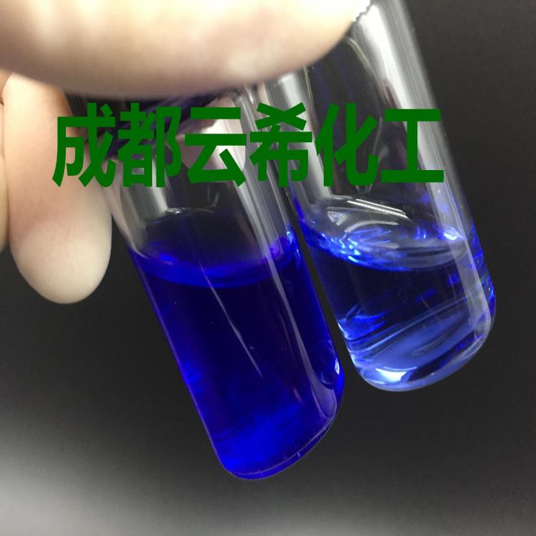 铜肽（Copper Peptide）溶液 三肽-1铜溶液 GHK铜