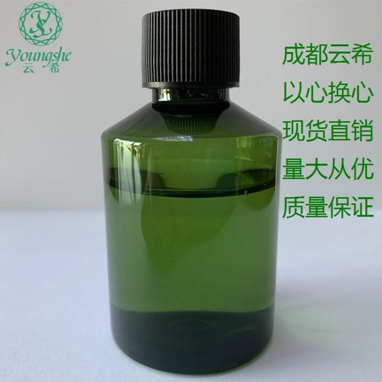 乙酰基四肽-5溶液 Acetyl Tetrapeptide-5 多肽