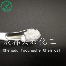 金腰乙素 Chrysosplenetin B 603-56-5 植物单体