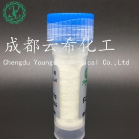 脯氨酰棕榈酰三肽-56 N-Prolyl Palmitoyl Tripeptide-56 Acetate 美容肽