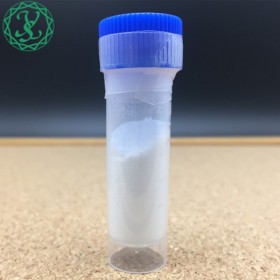 五肽-21  Pentapeptide-21 美容肽