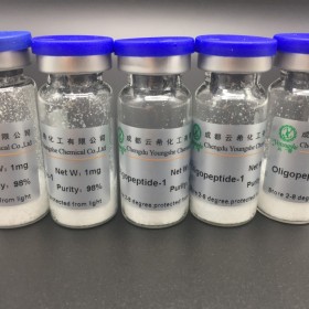 EGF 合成人寡肽-1 Sh-Oligopeptide-1 EGF原料粉末 mg毫克起订 重组人表皮生长因子