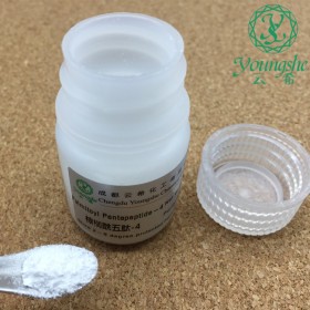 比马前列素原料粉末 现货供应 贝美前列素 Bimatoprost 155206-00-1