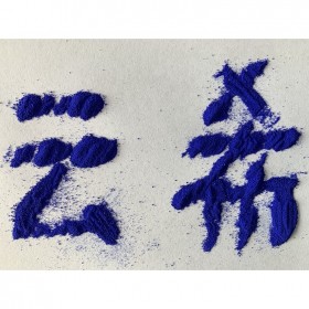 蓝铜肽GHK-Cu 三肽-1铜 铜三肽 Copper peptide-1