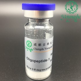 Recombinant Human GM-CSF  重组人粒细胞巨噬细胞集落刺激因子(rHuGM-CSF)  10µg/支