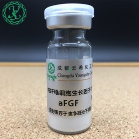 Recombinant Human TNF-α 重组人肿瘤坏死因子（rHuTNF-α） 25µg/支