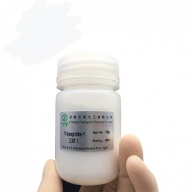 棕榈酰二肽-7 Palmitoyl Dipeptide-7 化妆品原料 1g/瓶