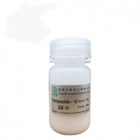 五肽-34三氟乙酸盐 五肽-34 Pentapeptide-34 五胜肽  成都云希1g/瓶