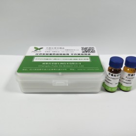 产品名称 木犀草素-7-葡萄糖醛酸苷	英文名称 luteolin-7-glucuronide	cas号 29741-10-4	分子式 C21H18O12	分子量 462.363