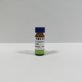 产品名称 特女贞苷  英文名称 Specnuezhenide	cas号 39011-92-2	分子式 C31H42O17	分子量 686.66中药对照品标准品
