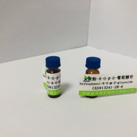 大黄酚-8-0-β-D-葡萄糖苷丨cas号 13241-28-6 —成都普菲德—Preferred