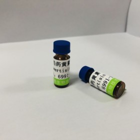 当药黄素 cas：6991-10-2  中药对照品价格-厂家—成都普菲德—Preferred