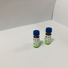 二氢羊毛甾醇丨cas 79-62-9丨成都普菲德—Preferred