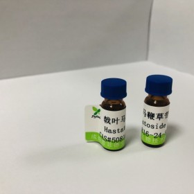 戟叶马鞭草苷丨cas 50816-24-5丨成都普菲德—Preferred