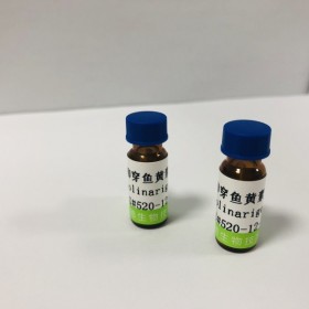 柳穿鱼黄素丨cas：520-12-7丨对照品 标准品供应商—成都普菲德—Preferred