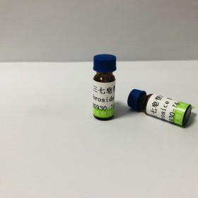 姜状三七皂苷R1 cas：482-38-2 丨对照品 标准品供应商—成都普菲德—Preferred