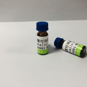 王不留行环肽B丨cas164991-89-3丨成都普菲德—Preferred